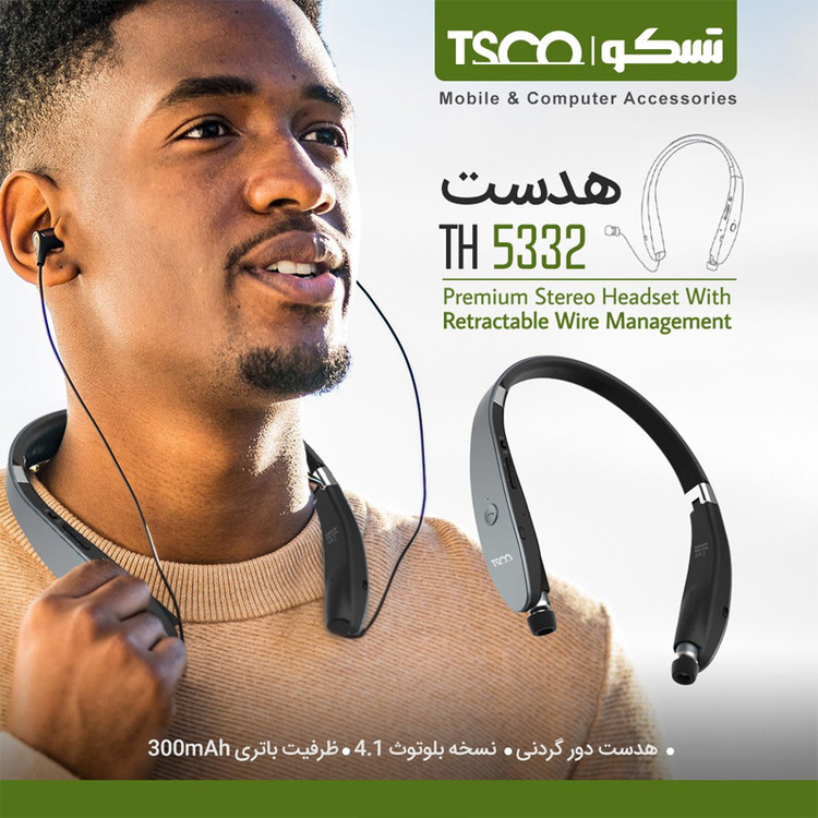 هندزفری بلوتوثی تسکو مدل TH 5332