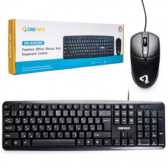 کیبورد و ماوس ONE MAX مدل OM-KM2000