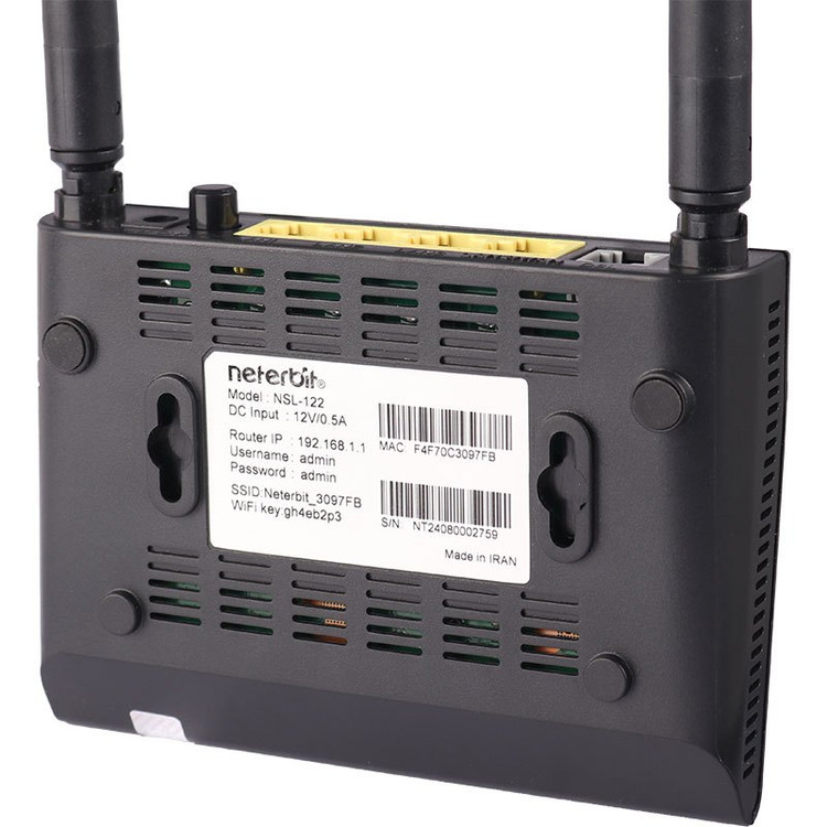 مودم روتر +ADSL2 نتربیت مدل NSL-122