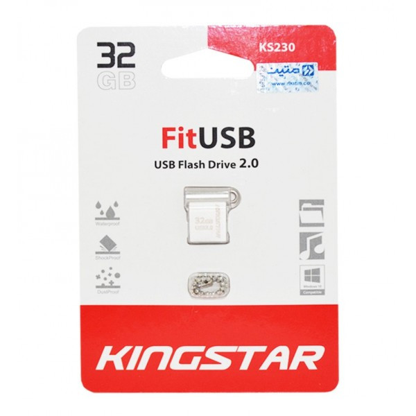 فلش 32 گیگ کینگ استار (KingStar) مدل Fit KS230
