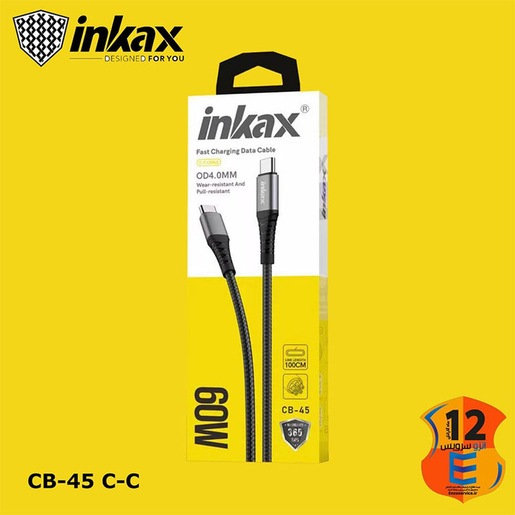 کابل تایپ سی به تایپ سی (Type-C To Type-C) اینکاکس (inkax) طول 1 متر مدل CB-45